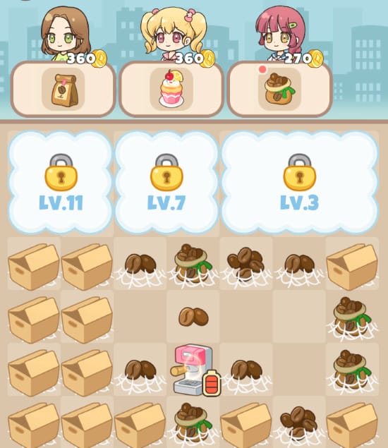 ハロータウン